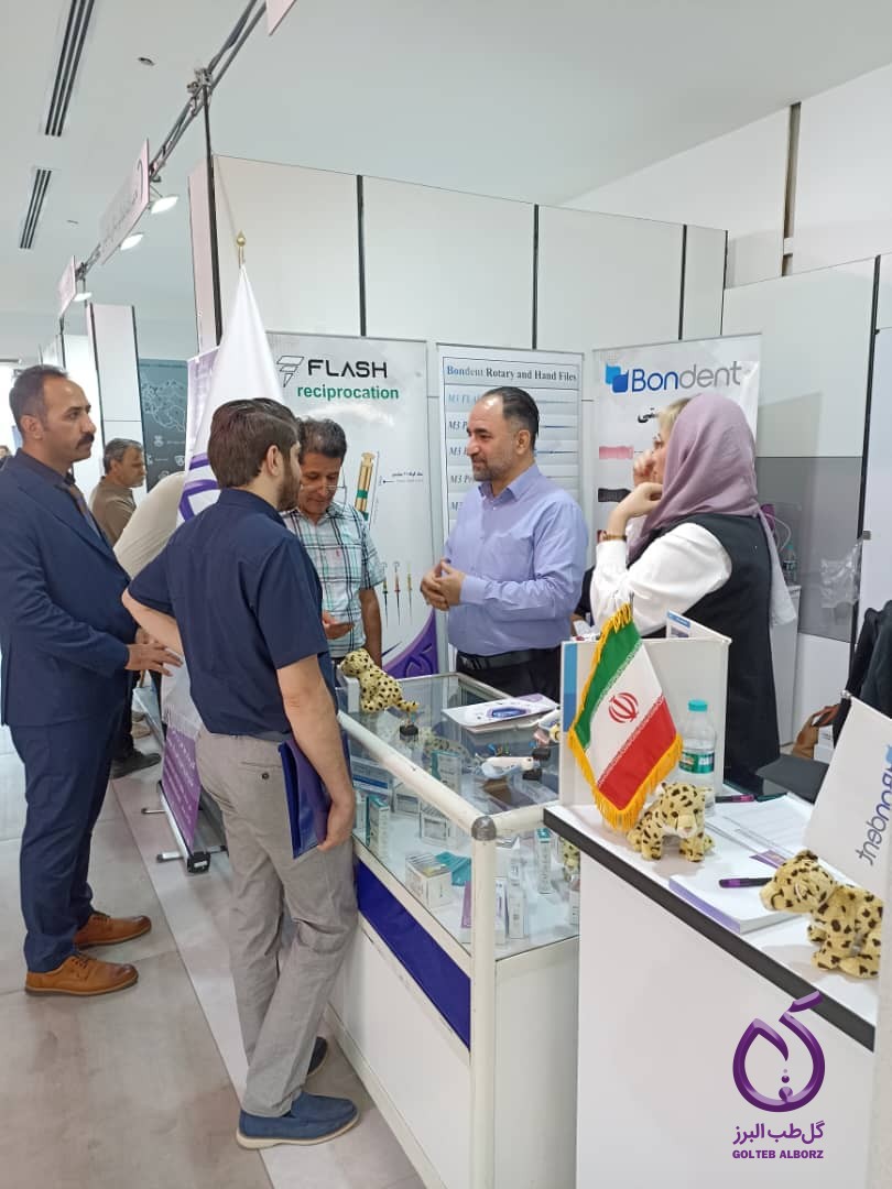 حضور گل طب البرز در کنگره ایمپلنت های دندانی اصفهان 1404